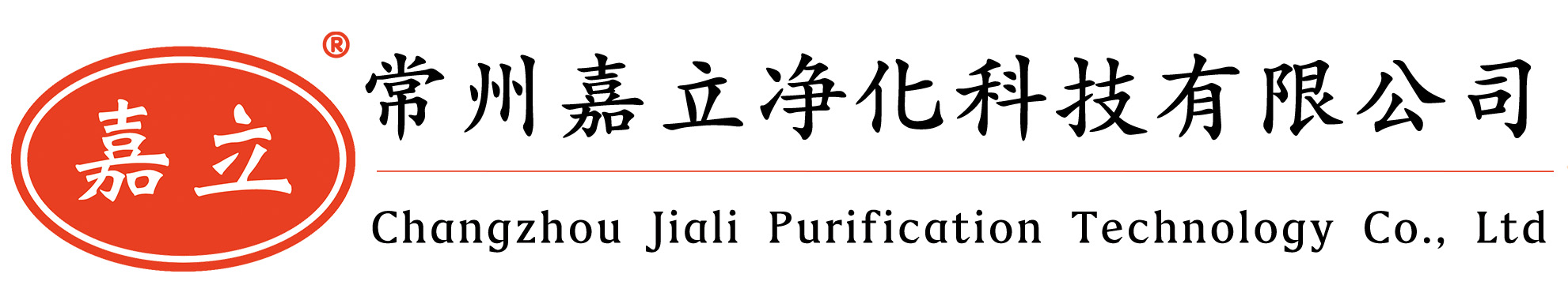奎屯初效过滤器,奎屯初效板式过滤器,奎屯过滤器安装固定框架,奎屯初效空气过滤器,奎屯中效过滤器,奎屯中效袋式过滤器,奎屯中效空气过滤器,奎屯高效过滤器